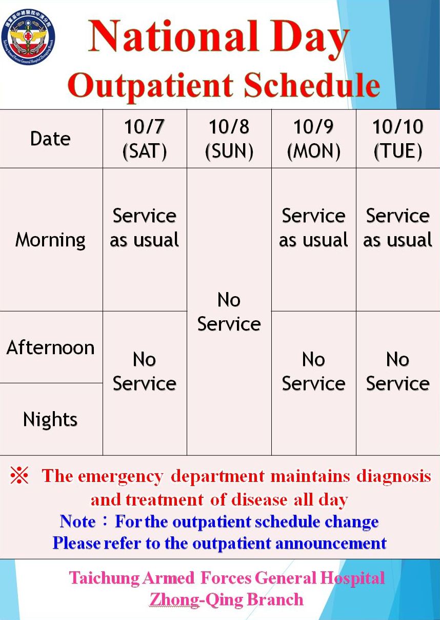 National Day  Outpatient Schedule 