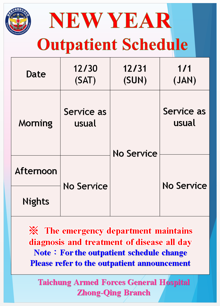 NEW YEAR  Outpatient Schedule 