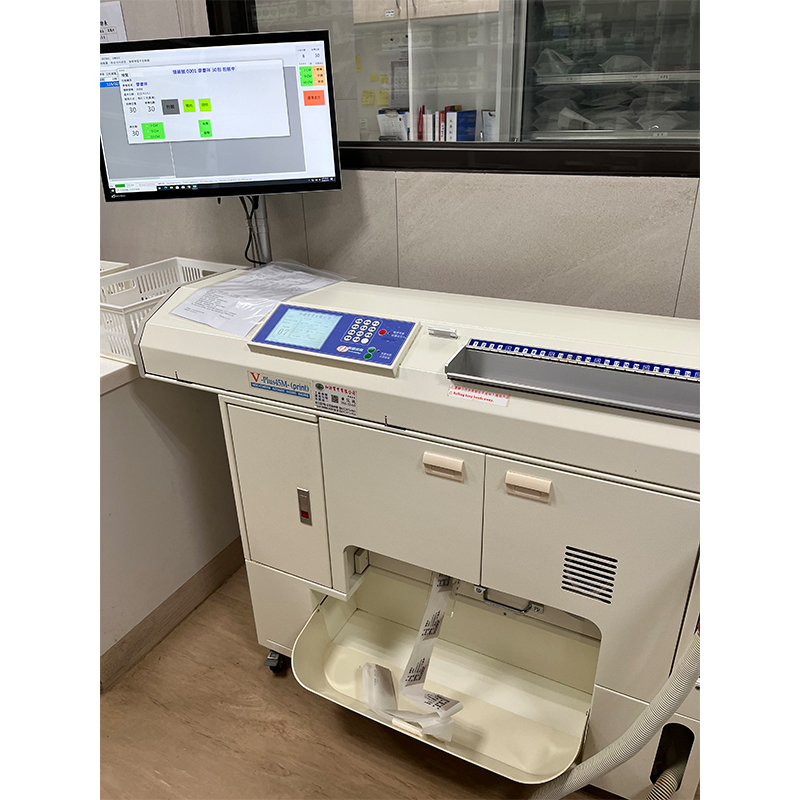 中藥分包機