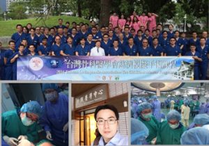 2016全國脊椎模擬手術研討會 陳彥斌醫師