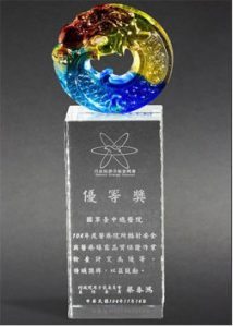 104年度優等獎