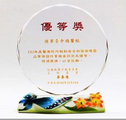 102年度優等獎