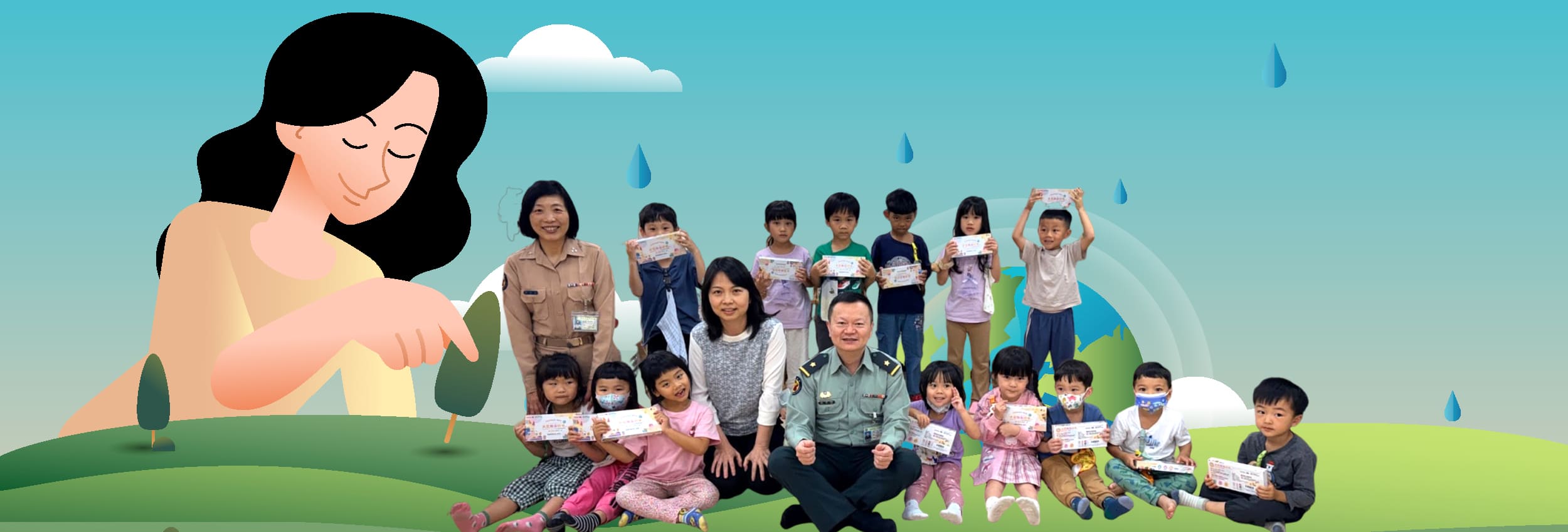 幸福職場