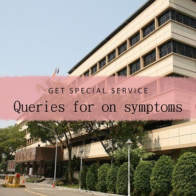 Queries for on Symptoms