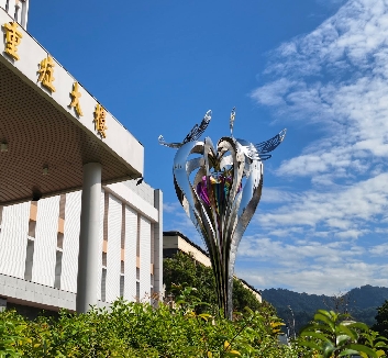 public art
